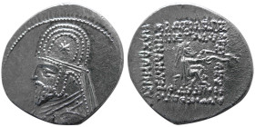 KINGS of PARTHIA. Mithradates III. 87-80 BC. AR Drachm