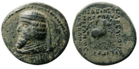 KINGS of PARTHIA; Phraates III, 70/69-58/7 BC. Æ Chalkon