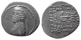 KINGS of PARTHIA. Phraates III. 70/69-58/7 BC. AR Drachm