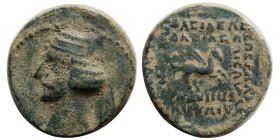 KINGS of PARTHIA; Mithradates IV, 58/7-55 BC. Æ Chalkon.