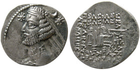KINGS of PARTHIA. Orodes II. 57-38 BC. AR Drachm