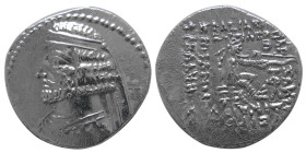 KINGS of PARTHIA; Orodes II (57-38 BC). AR Drachm. Rare.