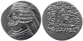 KINGS of PARTHIA. Orodes II. 57-38 BC. AR Drachm