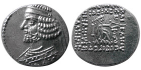 KINGS of PARTHIA; Orodes II, 57-38 BC. AR Drachm. Traxiana.
