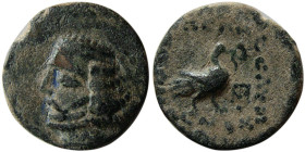KINGS of PARTHIA, Orodes II, 57-38 BC. Æ. Scarce.