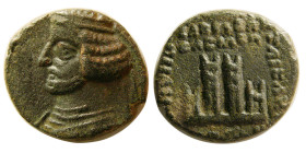 KINGS of PARTHIA; Orodes II. 57-38 BC. Æ Dichalkon. Scarce.