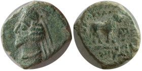 KINGS of PARTHIA. Phraates IV (38/7-2 BC). Æ dichalkos.
