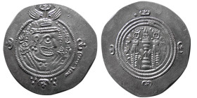 ARAB-SASANIAN, Abdullah ibn Zubayr, Rival Khalif. AR Dirhem