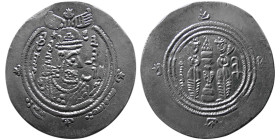 ARAB-SASANIAN, Khosrau type, SK mint, year 65 AH. AR Dirhem