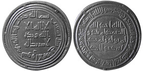 UMAYYAD CALIPHS, Walid ibn Abdulmalak, 705-715 AD. AR Dirhem