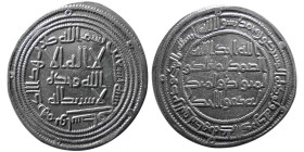 UMAYYAD CALIPHS, Walid ibn Abdulmalak, 705-715 AD. AR Dirhem