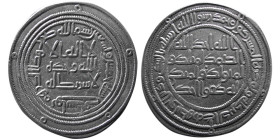 UMAYYAD CALIPHS, Walid ibn Abdulmalak, 705-715 AD. AR Dirhem