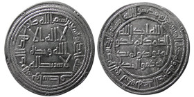 UMAYYAD CALIPHS, Walid ibn Abdulmalak, 705-715 AD. AR Dirhem