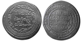 UMAYYAD CALIPHS, Walid ibn Abdulmalak, 705-715 AD. AR Dirhem
