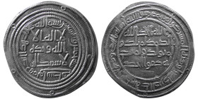 UMAYYAD CALIPHS, Walid ibn Abdulmalak, 705-715 AD. AR Dirhem