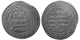 UMAYYAD CALIPHS, Walid ibn Abdulmalak, 705-715 AD. AR Dirhem