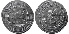 UMAYYAD CALIPHS, Walid ibn Abdulmalak, 705-715 AD. AR Dirhem