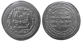 UMAYYAD CALIPHS, Walid ibn Abdulmalak, 705-715 AD. AR Dirhem