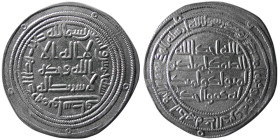 UMAYYAD CALIPHS, Walid ibn Abdulmalak, 705-715 AD. AR Dirhem