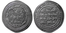 UMAYYAD CALIPHS, Walid ibn Abdulmalak, 705-715 AD. AR Dirhem