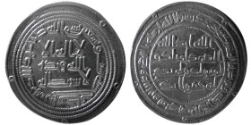 UMAYYAD CALIPHS, Walid ibn Abdulmalak, 705-715 AD. AR Dirhem