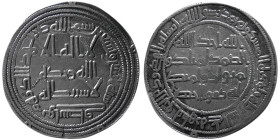 UMAYYAD CALIPHS, Walid ibn Abdulmalak, 705-715 AD. AR Dirhem