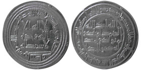 UMAYYAD CALIPHS, Walid ibn Abdulmalak, 705-715 AD. AR Dirhem