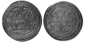 UMAYYAD CALIPHS, Walid ibn Abdulmalak, 705-715 AD. AR Dirhem
