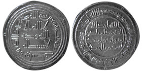 UMAYYAD CALIPHS, Walid ibn Abdulmalak, 705-715 AD. AR Dirhem