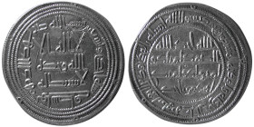 UMAYYAD CALIPHS, Walid ibn Abdulmalak, 705-715 AD. AR Dirhem