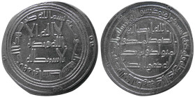 UMAYYAD CALIPHS, Yazid ibn Abdulmalak, 101-105 AH. AR Dirhem