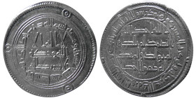 UMAYYAD CALIPHS, Hisham ibn Abdulmalak, 724-743 AD. AR Dirhem
