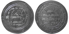 UMAYYAD CALIPHS, Hisham ibn Abdulmalak, 724-743 AD. AR Dirhem