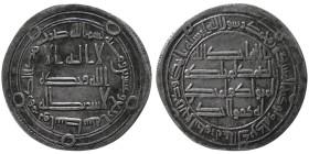 UMAYYAD CALIPHS, Hisham ibn Abdulmalak, 724-743 AD. AR Dirhem