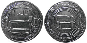 ABBASID CALIPHS, Al-Saffah, 749-754 AD. AR Dirhem