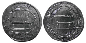 ABBASID CALIPHS, Al-Saffah, 749-754 AD. AR Dirhem