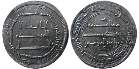 ABBASID CALIPHS, Al-Mansur, 754-775 AD. AR Dirhem