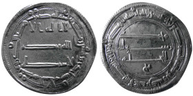 ABBASID CALIPHS, Al-Mansur, 754-775 AD. AR Dirhem