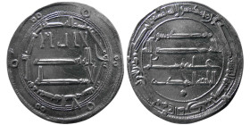 ABBASID CALIPHS, Al-Mahdi, 775-785 AD. Dirhem