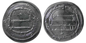 ABBASID CALIPHS, Al-Mahdi, 775-785 AD. Dirhem