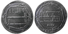 ABBASID CALIPHS, Al-Mahdi, 775-785 AD. Dirhem