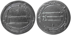 ABBASID CALIPHS, Al-Rashid, 786-809 AD. AR Dirhem