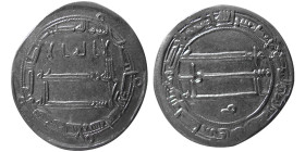 ABBASID CALIPHS, Al-Mamun, 810-811 AD. AR Dirhem