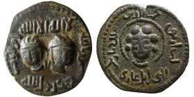 ARTUQIDS of MARDIN, Najm al-Din Alpi. 1152-1176 AD. Æ Drachm