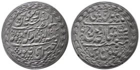 INDIA, Princely States-Jaipur. Madho Singh II. AR Nazarana Rupee