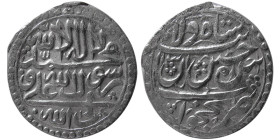 PERSIA; Safavid, Shah Sultan Hussein. 1105-1135 AH. AR Abbasi