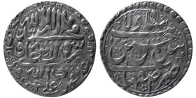 PERSIA; Safavid, Shah Sultan Hussein. 1105-1135 AH. AR Abbasi