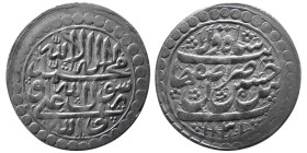 PERSIA, Safavid, Shah Sultan Hussain, 1694-1722 AD. AR Abbasi
