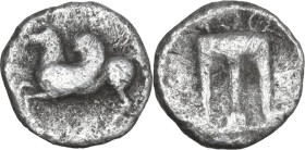 Greek Italy. Bruttium, Kroton. AR Triobol, 525-425 BC. Obv. Pegasus flying left. Rev. Tripod. HN Italy 2127; HGC 1 1475. AR. 0.97 g. 11.00 mm. R. Rare...