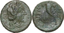 Sicily. Aitna. Roman Rule. AE Sextans, c. 210-150 BC. Obv. Head of Persephone right. Rev. AITNAIΩN. Cornucopiae; to right, two pellets. CNS III 11; HG...